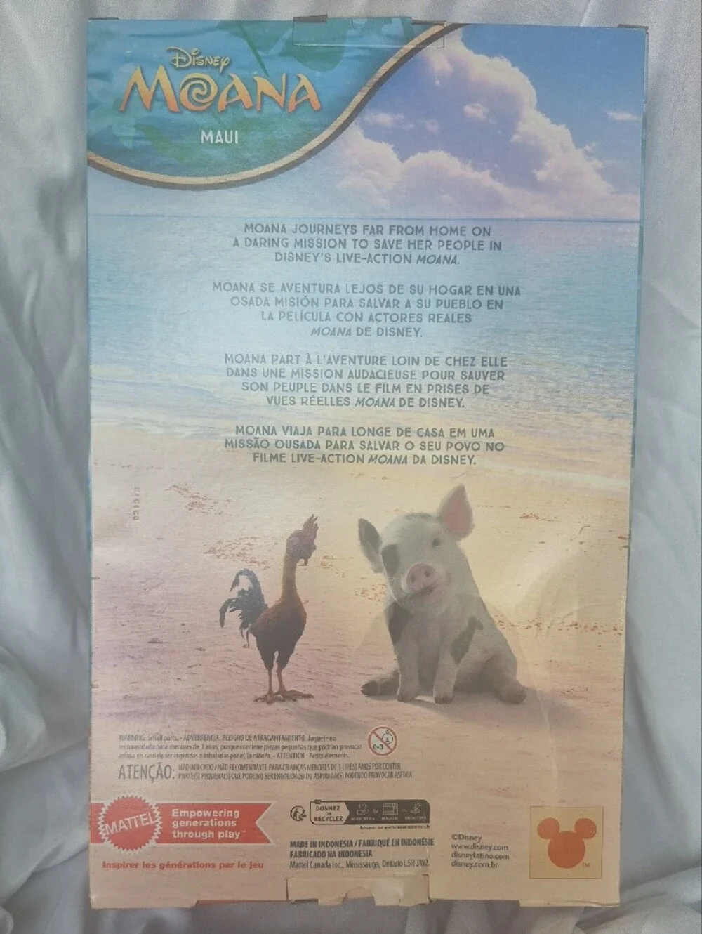 New In Box Disney Live-Action Moana Maui Fashion Doll
